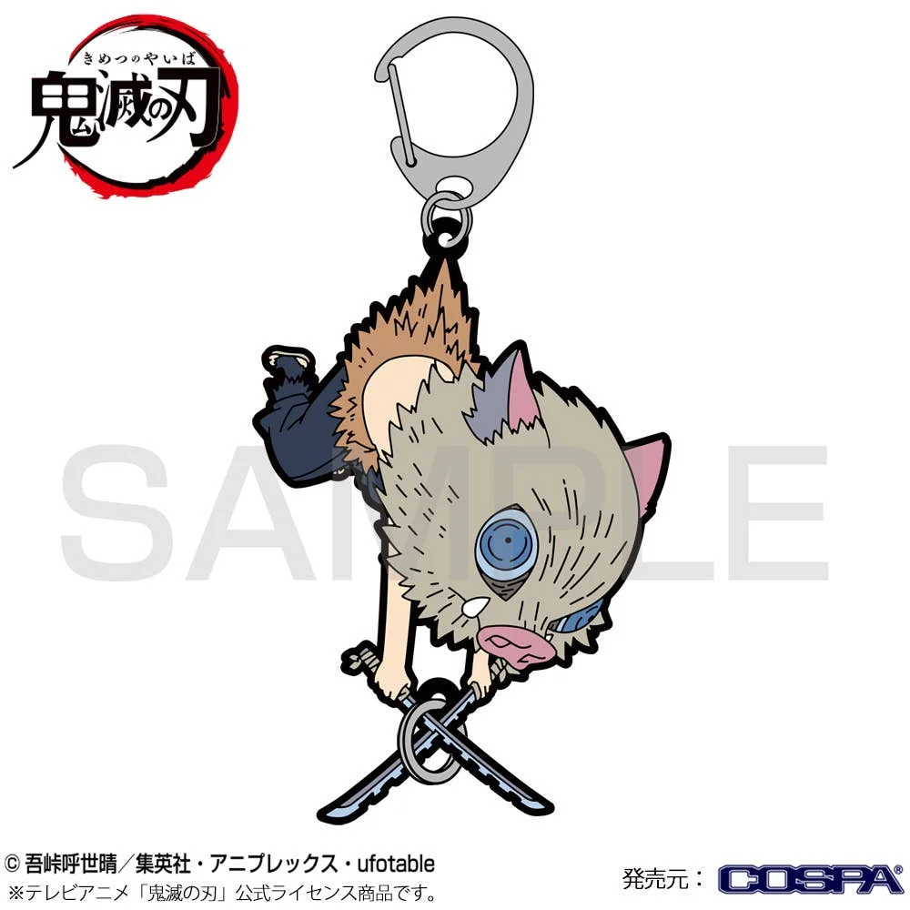 Demon Slayer: Inosuke Hashibira Working Tsumamare Keychain